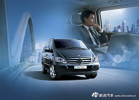 奔驰唯雅诺皓驰版上市
