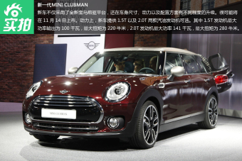 S级Coupe的亲兄弟 静态评测奔驰C级Coupe