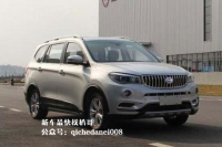 斯威X5