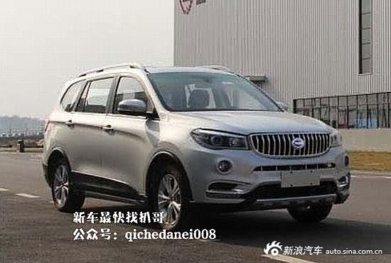 【斯威X5_斯威X5报价_论坛_图片_价格】_斯