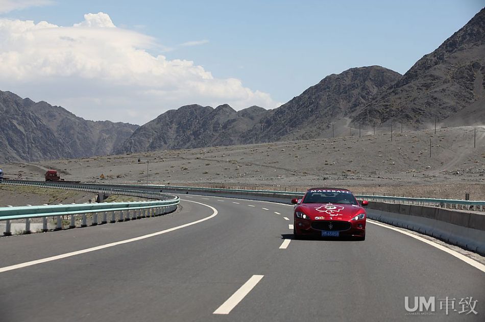 DAY6 吐鲁番-乌鲁木齐(51\/54)