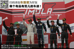 征战伊莫拉 梁嘉彤再登领奖台