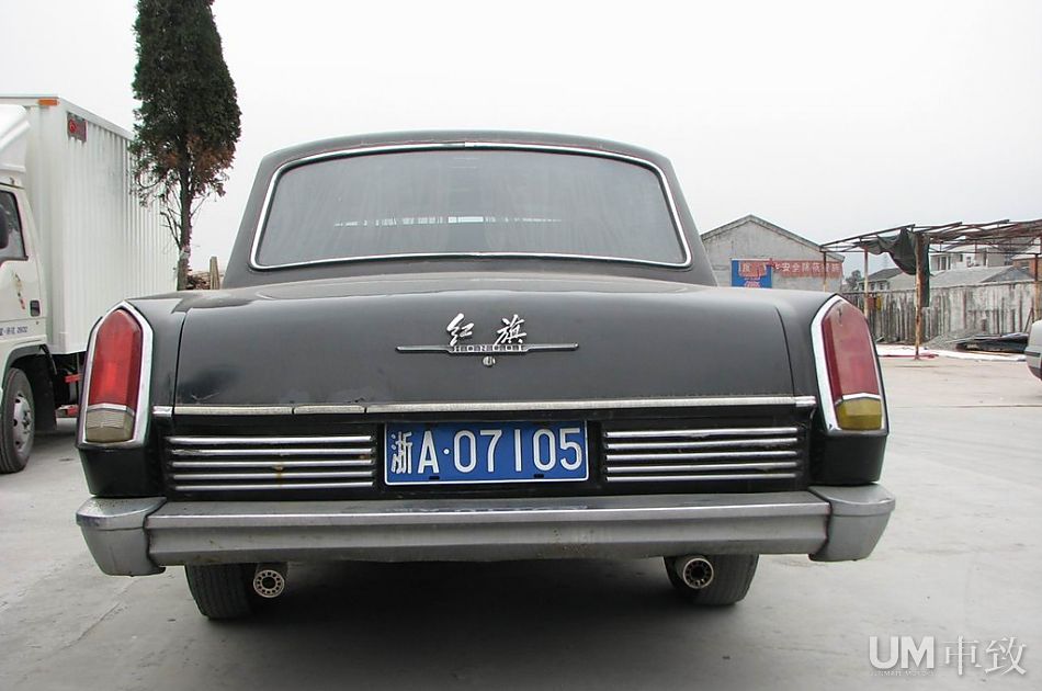 中国的红旗 永不凋谢的鲜艳(9\/26)