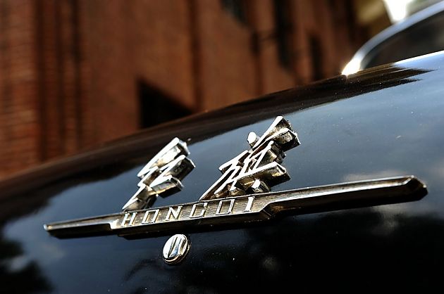 中国的红旗 永不凋谢的鲜艳