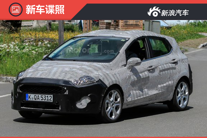 福特新款嘉年华谍照