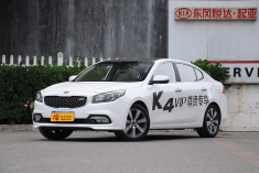 性价比谁更高 起亚K4/K5如何选