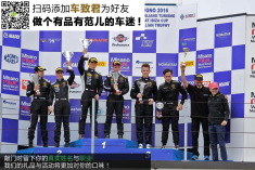 雨战米萨诺 梁嘉彤收获首冠