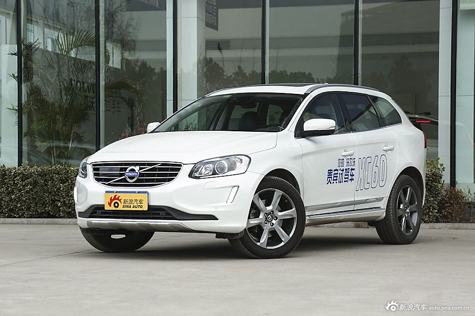 2016款沃尔沃XC60 2.0T自动 T5 AWD智驭版