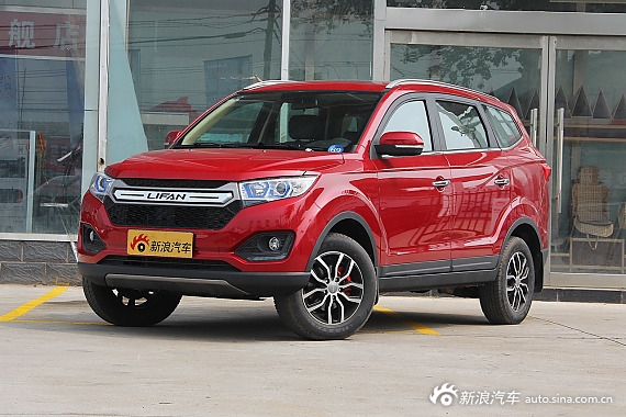 8月热销中 力帆汽车迈威合肥最高优惠0.10万