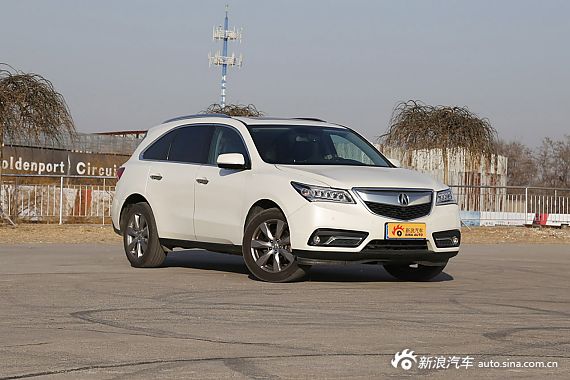 讴歌MDX最高现金优惠11万 少量现车销售