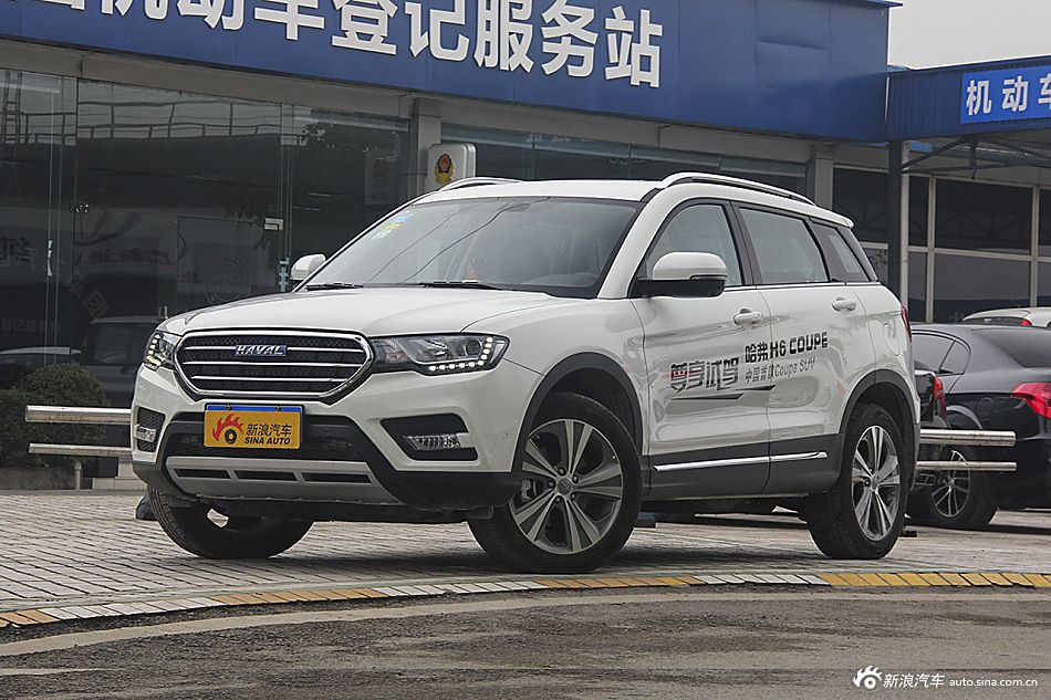 2015款哈弗H6 Coupe 2.0T手动四驱精英型