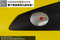 fostla.de改装奥迪R8 V10