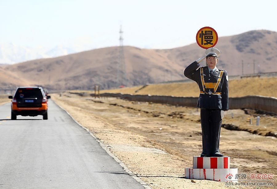 风雪青藏线:车友自驾游记