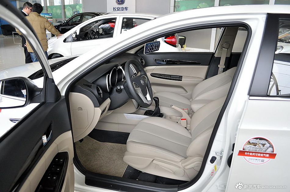 2012款逸动_逸动空间图片35979363_汽车图库