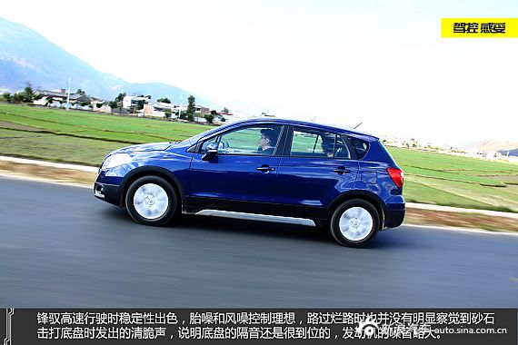 【锋驭-锋驭报价_论坛_图片_价格】_长安铃木