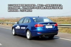 新浪汽车体验试驾中华H530图解