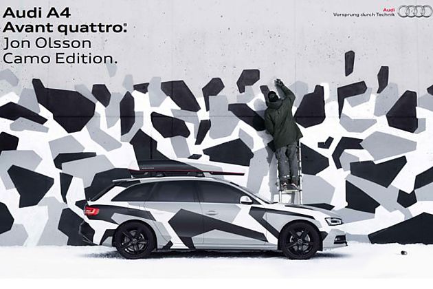 迷彩限定版奥迪A4 Avant冬袭瑞典