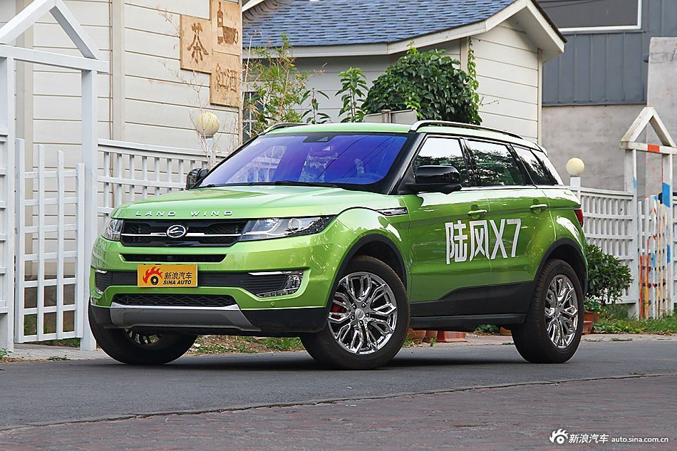 北京蓝海神骏科技有限公司的微博