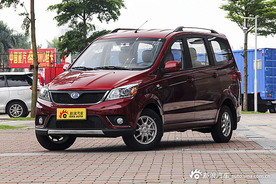 昌河M50低价促销 新浪购车最低享8.5折