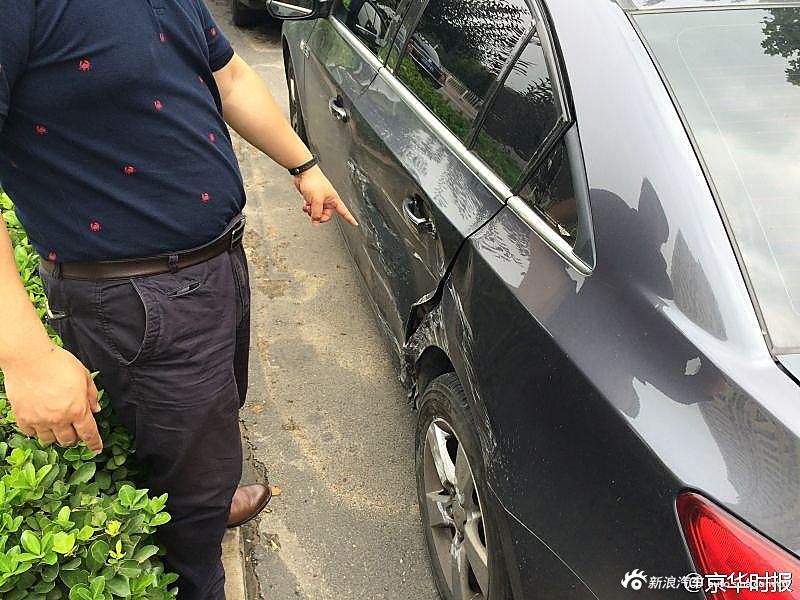 北京男子酒驾撞人 抢车逃逸后再撞人致1死