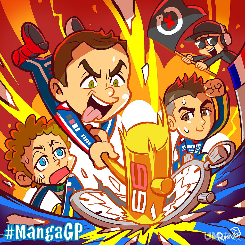 少女心 MotoGP车手漫画版