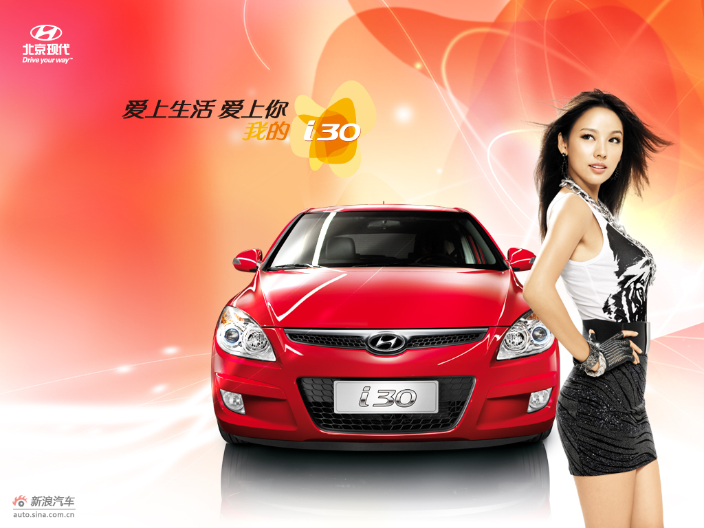 新浪汽车论坛 6299486_src.jpg