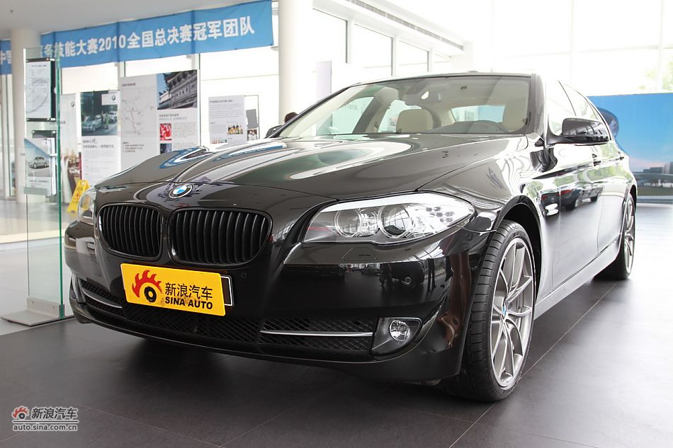 【2011款宝马523Li领先型报价_论坛_图片_价