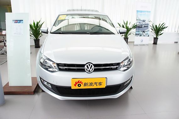 新POLO享多重礼包 朗逸部分车型享补贴