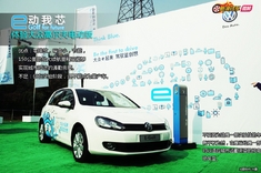 高尔夫电动版体验图解