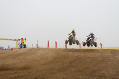 2014“E美”杯中国全地形车锦标赛