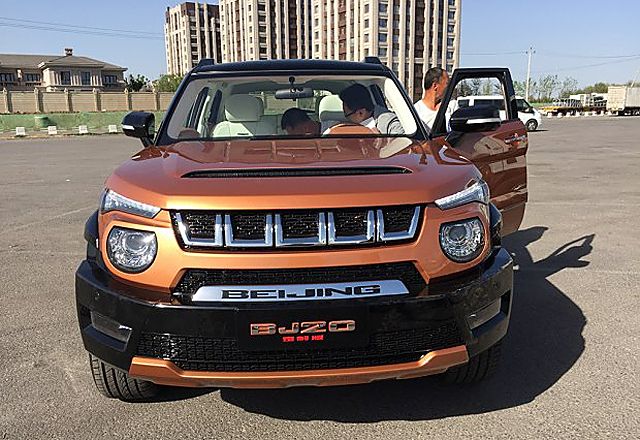 北京BJ20最低报价 最新优惠政策 落地多少钱