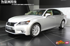 2011东京车展新车图解之雷克萨斯GS250