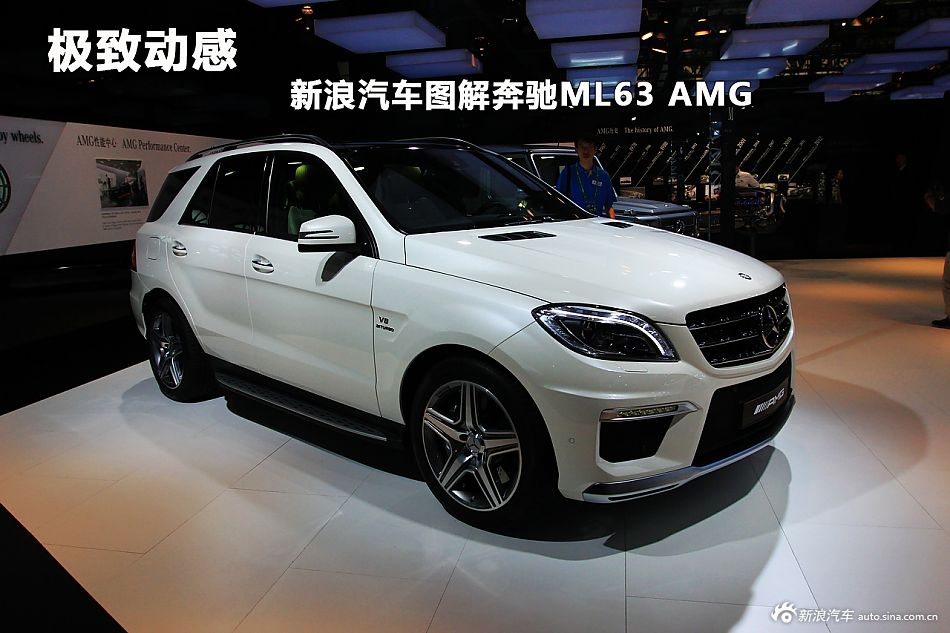 新浪汽车图解奔驰ML63+AMG_15449710_汽车