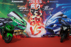 六眼和隼的实力对决 京城摩友的节日