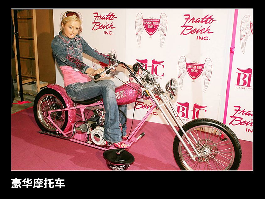 酒店大亨希尔顿小姐的豪华座驾_12409738_汽车图库_新浪汽车_新浪网