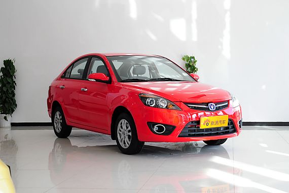 长安悦翔购车现金优惠5000元 有现车