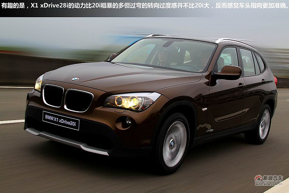 影舞者 深圳体验试驾宝马X1_13169771_汽车