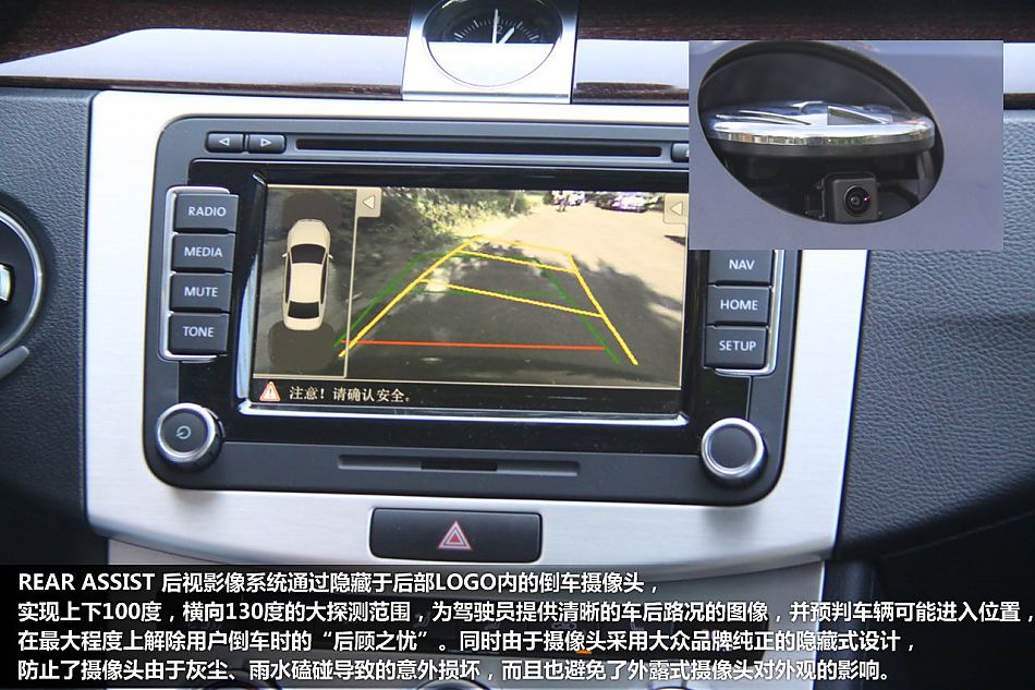 2014款迈腾多少钱14款迈腾报价