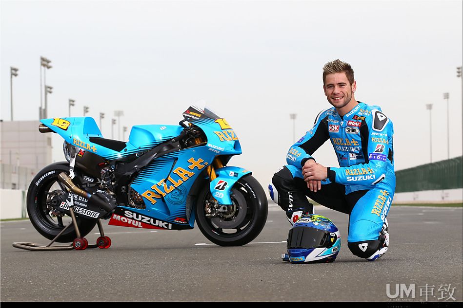 铃木将于2015年回归MotoGP 罗西或加盟_282