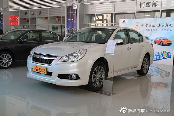 2014款力狮24.98万起售 部分现车到店