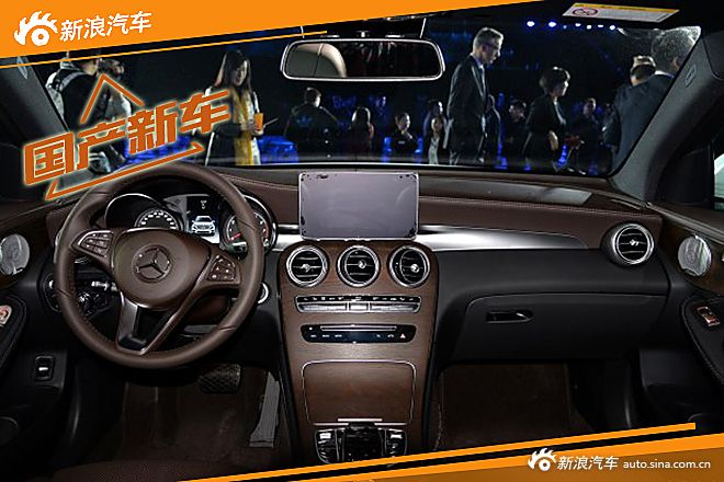 奔驰GLC级疑似售价曝光 或39.98-55.88万