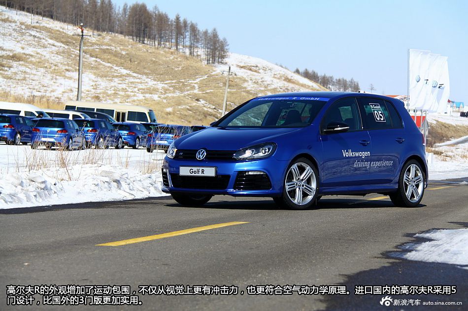 新浪汽车试驾高尔夫R_高尔夫-进口图片14079