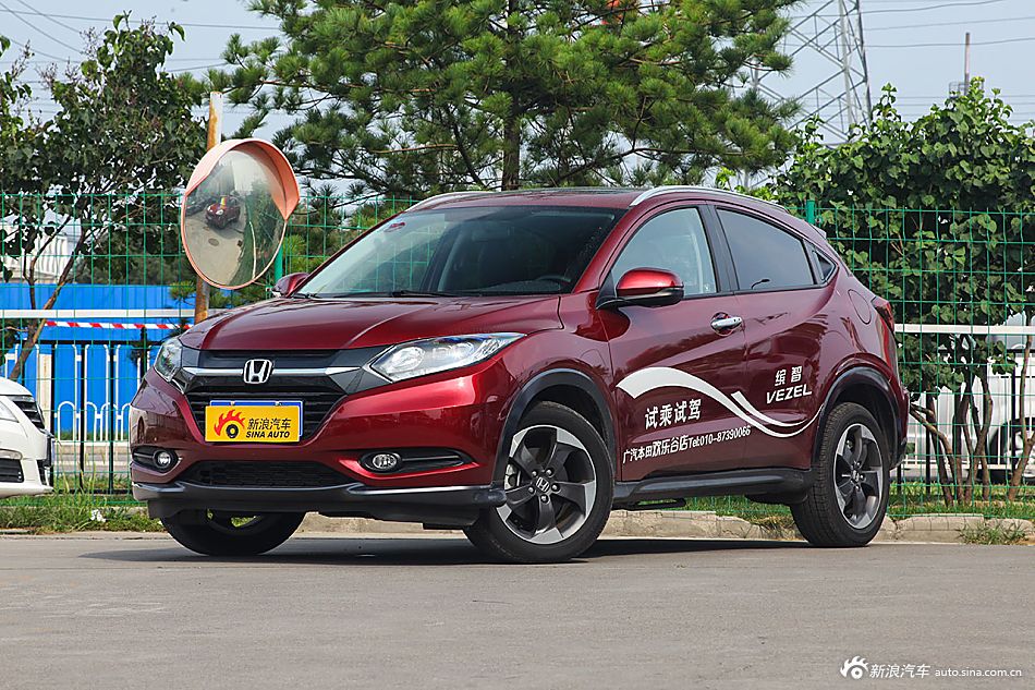 2015款缤智1.8L CVT四驱旗舰型