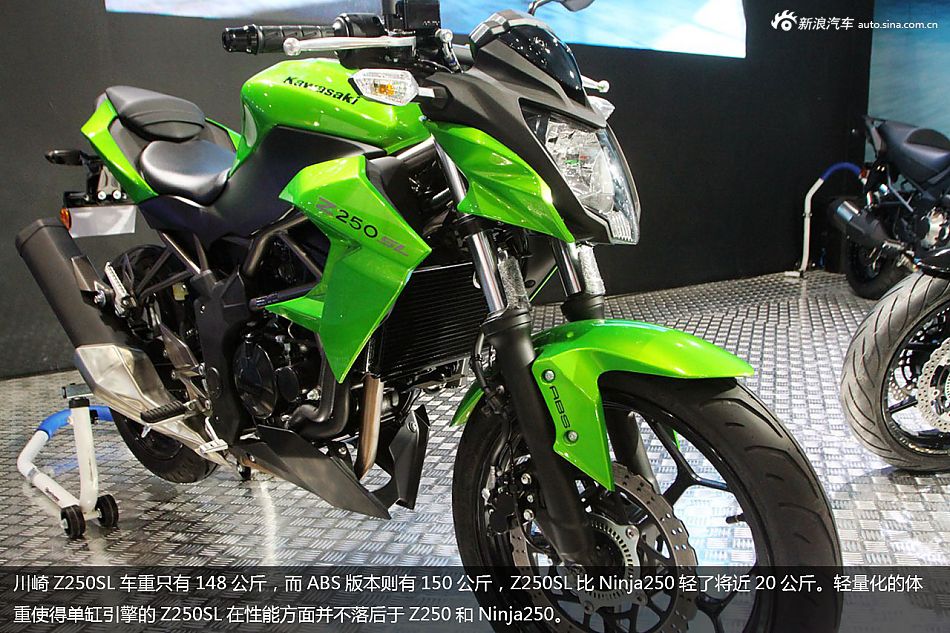 第十三届摩博会高清实拍川崎Z250SL图解