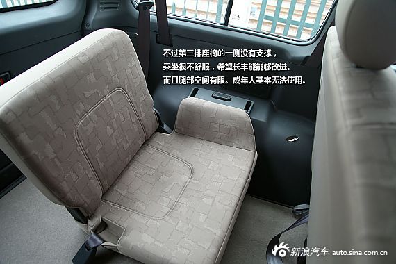 【猎豹黑金刚-猎豹黑金刚报价_论坛_图片_价格