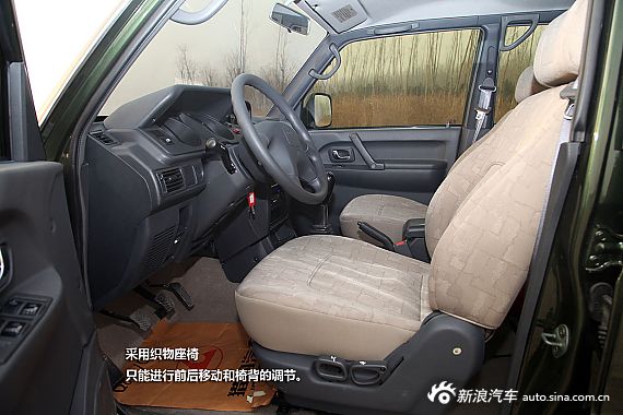 【猎豹黑金刚-猎豹黑金刚报价_论坛_图片_价格