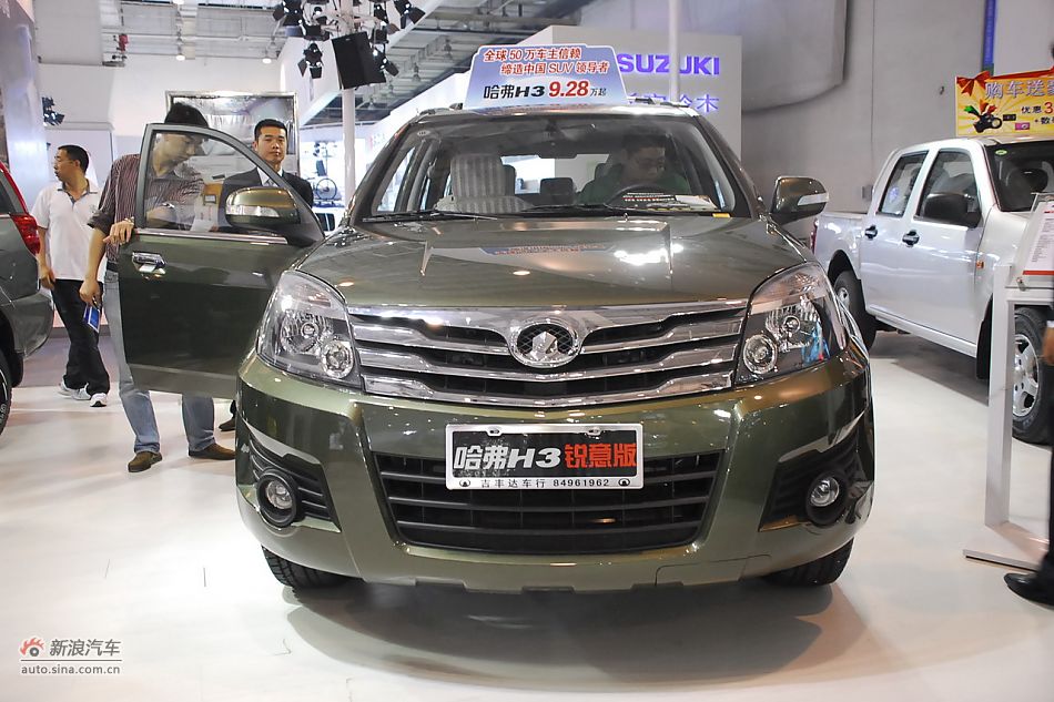 2011青岛国际车展实拍