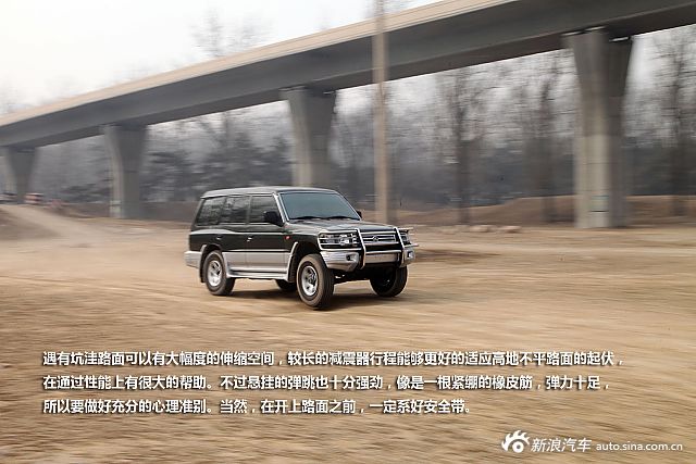 【猎豹黑金刚_猎豹黑金刚报价_论坛_图片_价