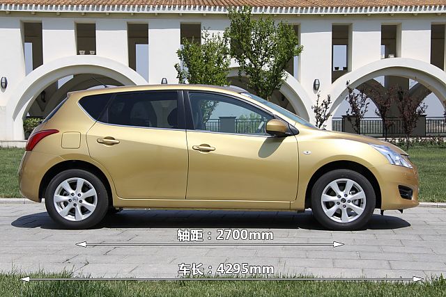 【骐达_骐达报价_论坛_图片_价格】_骐达_东