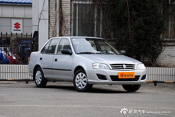 羚羊最高优惠3000元 赠3000元装饰礼包